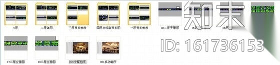 [北京]现代酒店综合楼室内装修施工图（含效果图）cad施工图下载【ID:161736153】