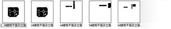 [东海]某花园住宅小区住宅楼群建筑规划及建筑方案图cad施工图下载【ID:167969150】