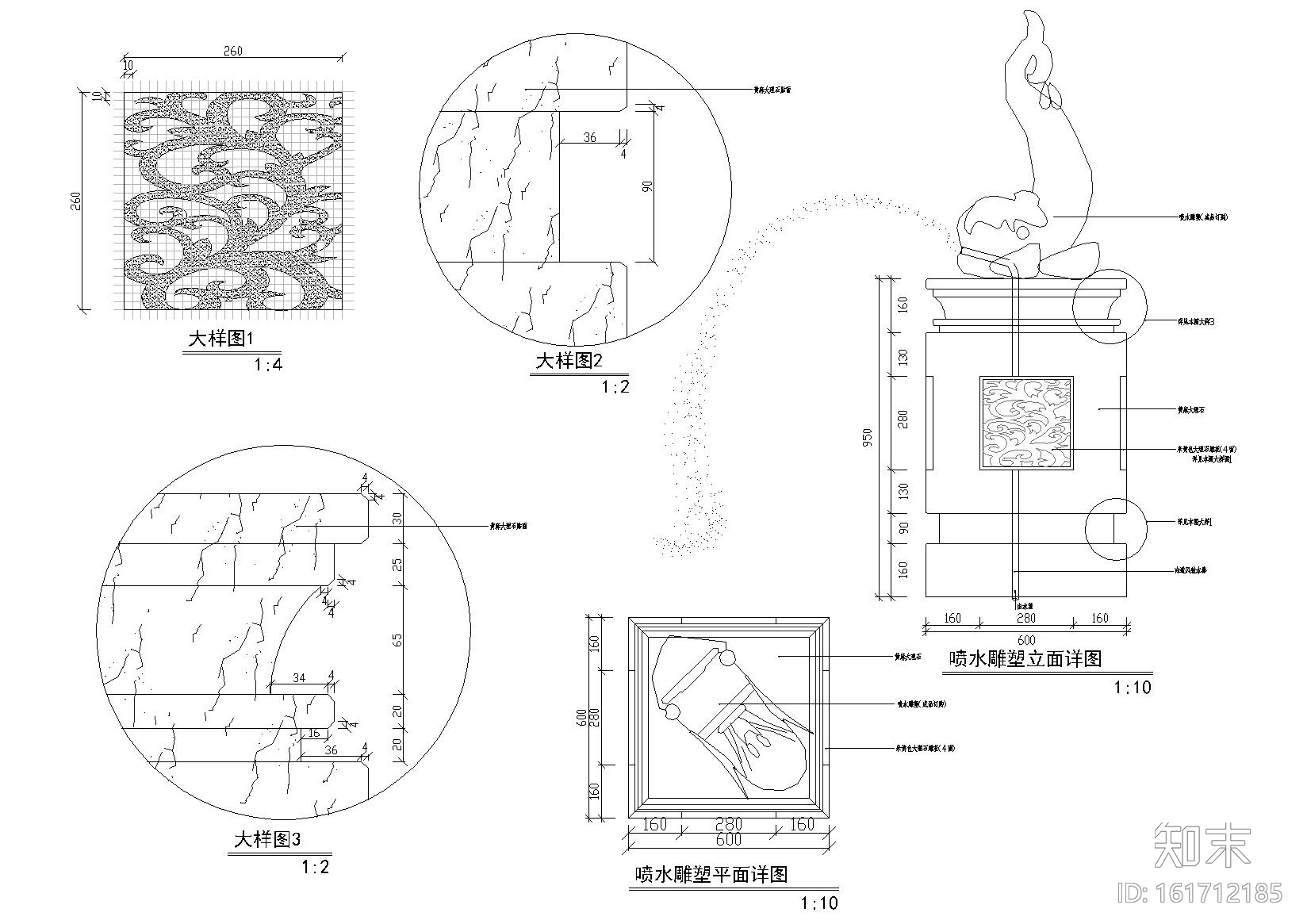 [北京]紫庐售楼处装饰设计施工图+效果图cad施工图下载【ID:161712185】