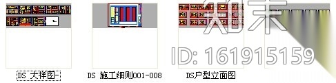 [深圳]异国情调五星级酒店豪华套房装修施工图cad施工图下载【ID:161915159】