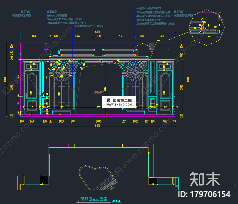 别墅CAD吊顶剖面图cad施工图下载、别墅dwg文件下载施工图下载【ID:179706154】