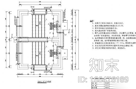 SBR池工艺施工图施工图下载【ID:166476189】