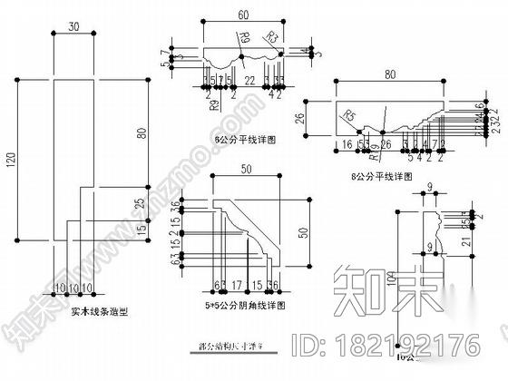 [常熟]尚湖风景区典雅简欧三室两厅CAD装修施工图cad施工图下载【ID:182192176】