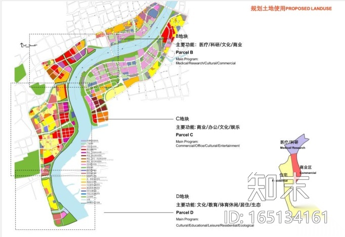 [上海]滨江绿带实施方案国际竞赛——EDAWAECOM施工图下载【ID:165134161】