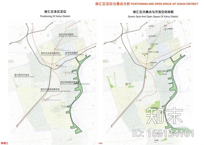 [上海]滨江绿带实施方案国际竞赛——EDAWAECOM施工图下载【ID:165134161】