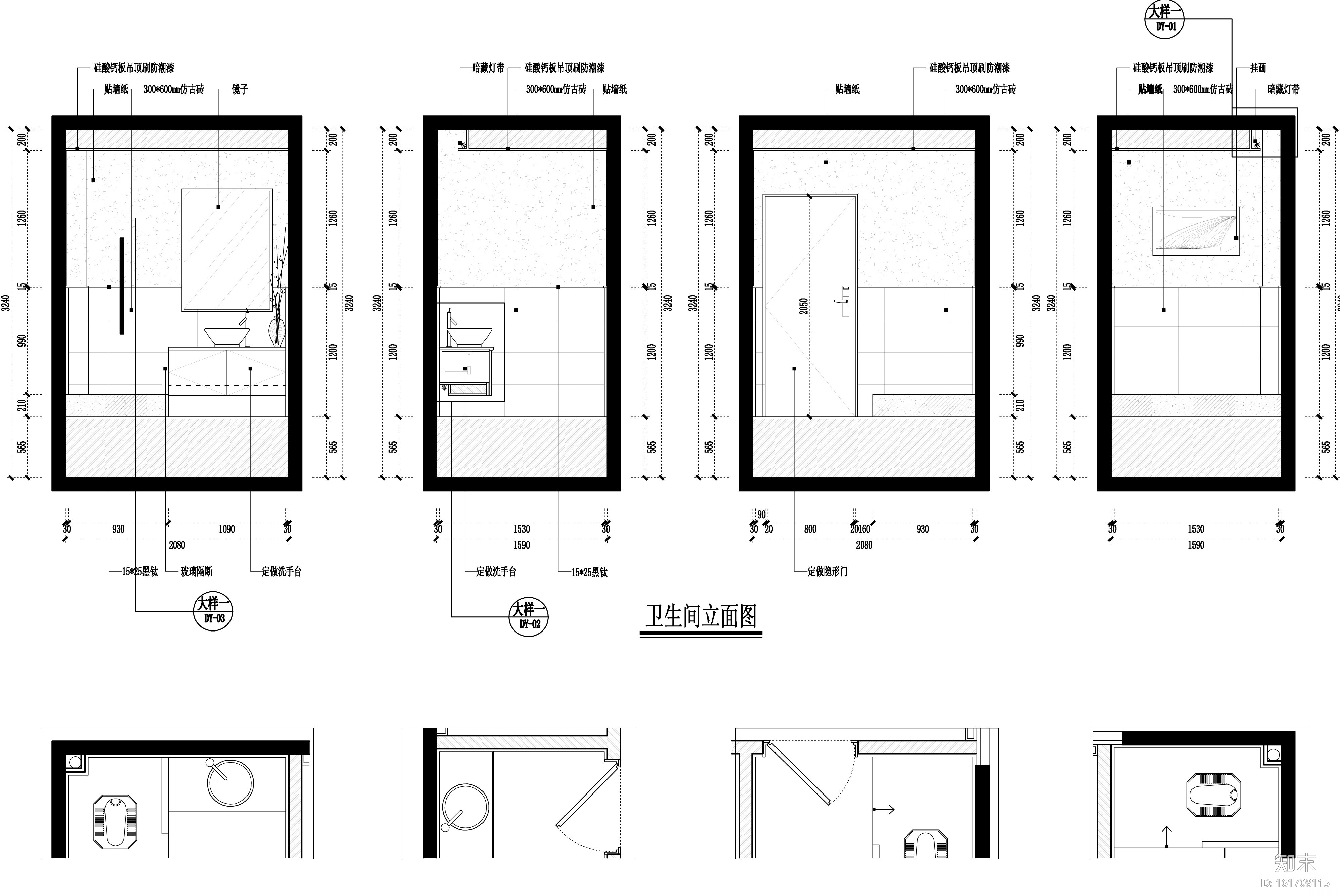 某精品服装店全套装饰施工图设计（附效果图）cad施工图下载【ID:161708115】