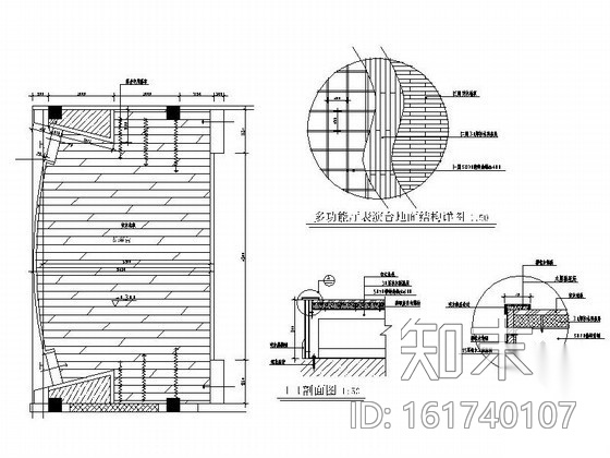 [四川]某职工演艺大厅多功能厅装修图施工图下载【ID:161740107】