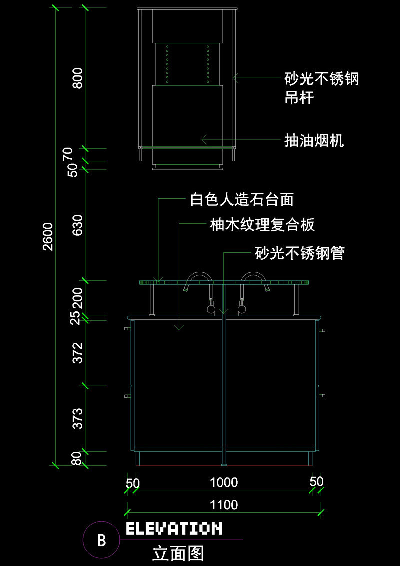 厨房立剖面cad图块cad施工图下载【ID:149759195】