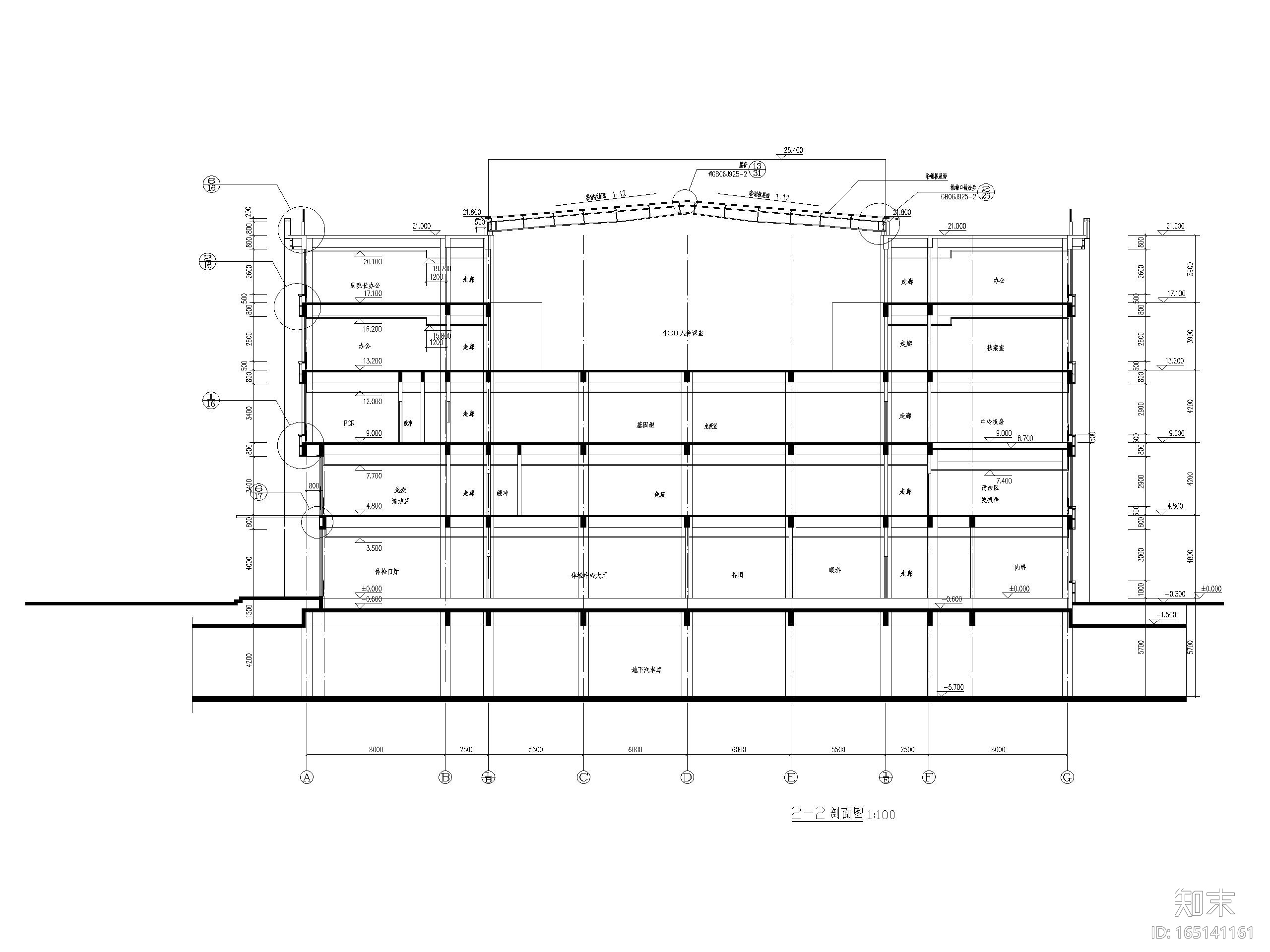 医疗中心体检办公楼建筑施工图cad施工图下载【ID:165141161】