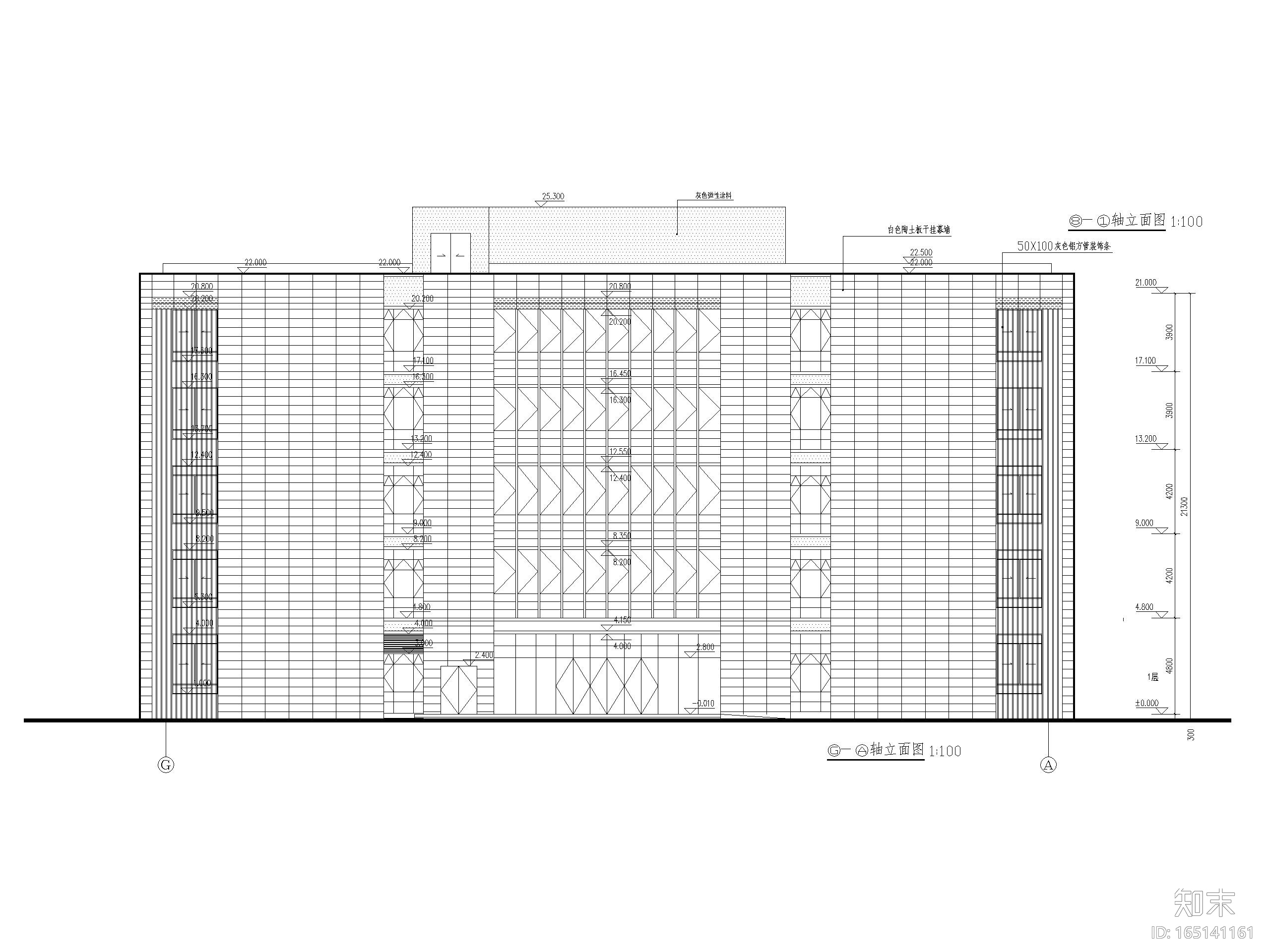 医疗中心体检办公楼建筑施工图cad施工图下载【ID:165141161】