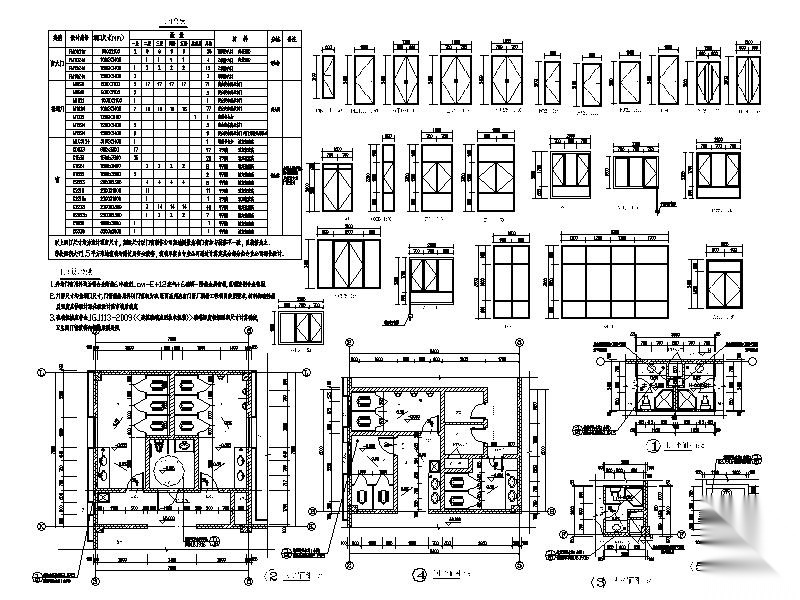 [福建]现代风格厂区食堂及招待所建筑施工图cad施工图下载【ID:151528117】