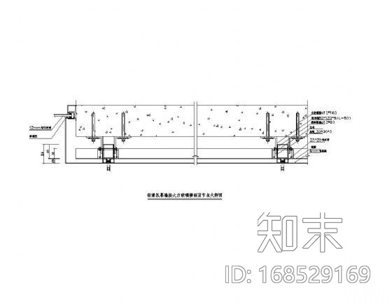 铝塑板幕墙接大白玻璃横剖面节点图cad施工图下载【ID:168529169】