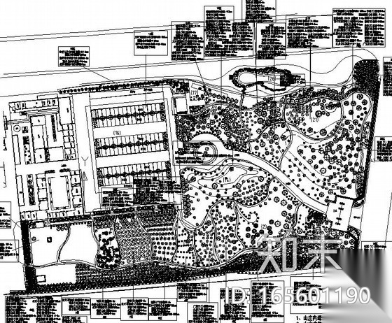 某山庄植物种植设计总平面施工图下载【ID:165601190】