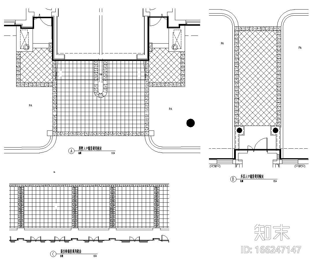 园林景观铺装通用做法CAD施工图施工图下载【ID:166247147】