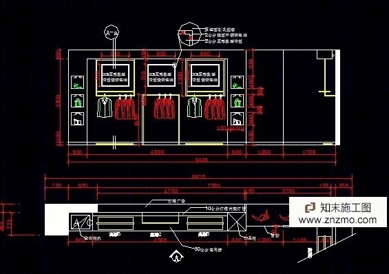 服装转买点施工图cad施工图下载【ID:36922162】