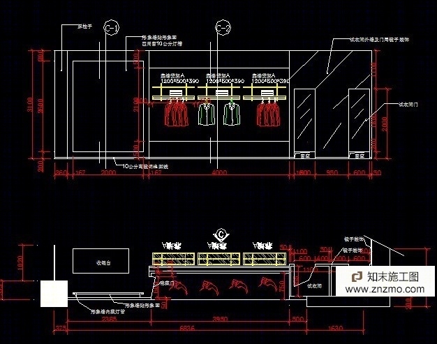 服装转买点施工图cad施工图下载【ID:36922162】