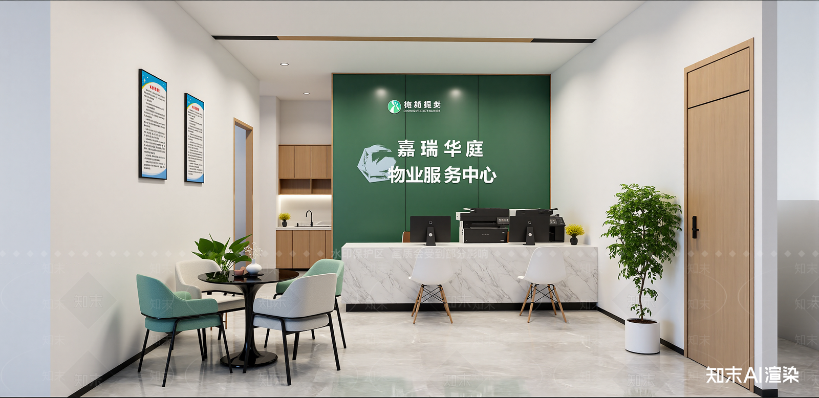 现代接待室SU模型下载【ID:1215209994】