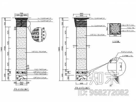 [兰州]某烟草公司办公楼装修图施工图下载【ID:968272082】