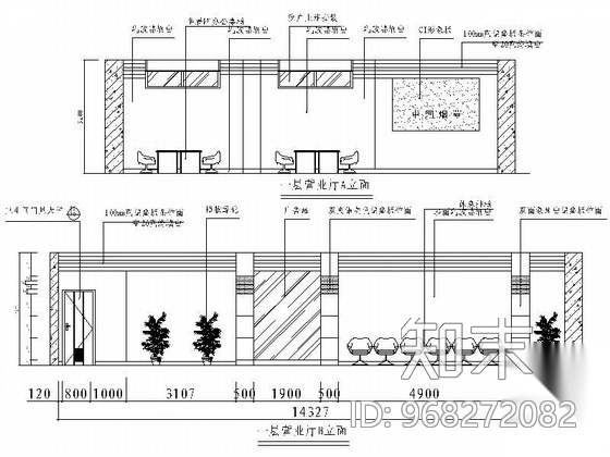 [兰州]某烟草公司办公楼装修图施工图下载【ID:968272082】