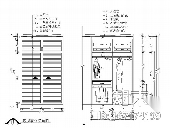 [广东]欧式三居室样板间装修设计施工图（含效果）cad施工图下载【ID:167174199】