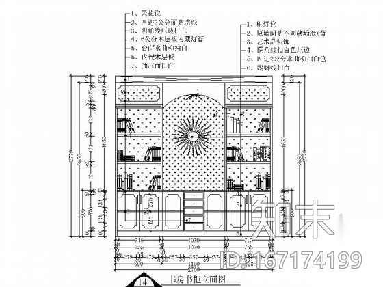 [广东]欧式三居室样板间装修设计施工图（含效果）cad施工图下载【ID:167174199】