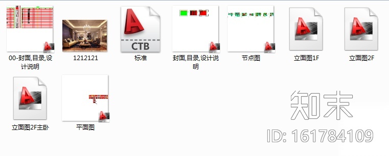 [温州]欧式风格别墅样板间住宅空间设计施工图（含效果...cad施工图下载【ID:161784109】