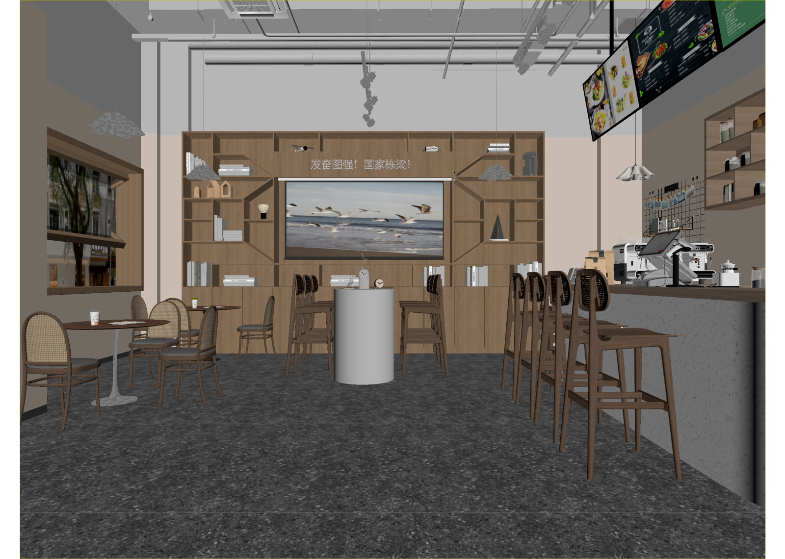 现代咖啡厅3D模型下载【ID:1214672458】