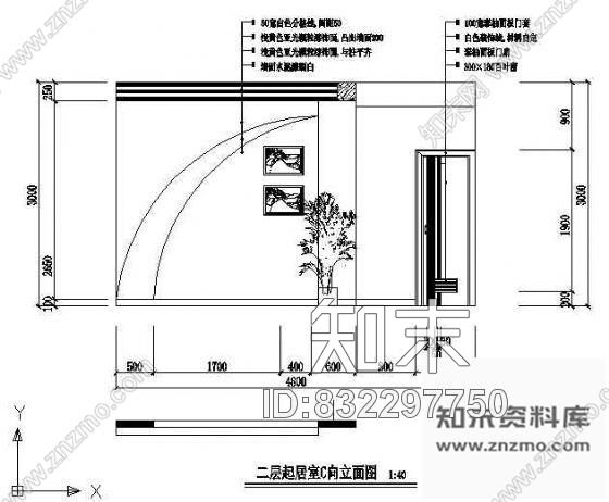 客厅cad施工图下载【ID:832297750】