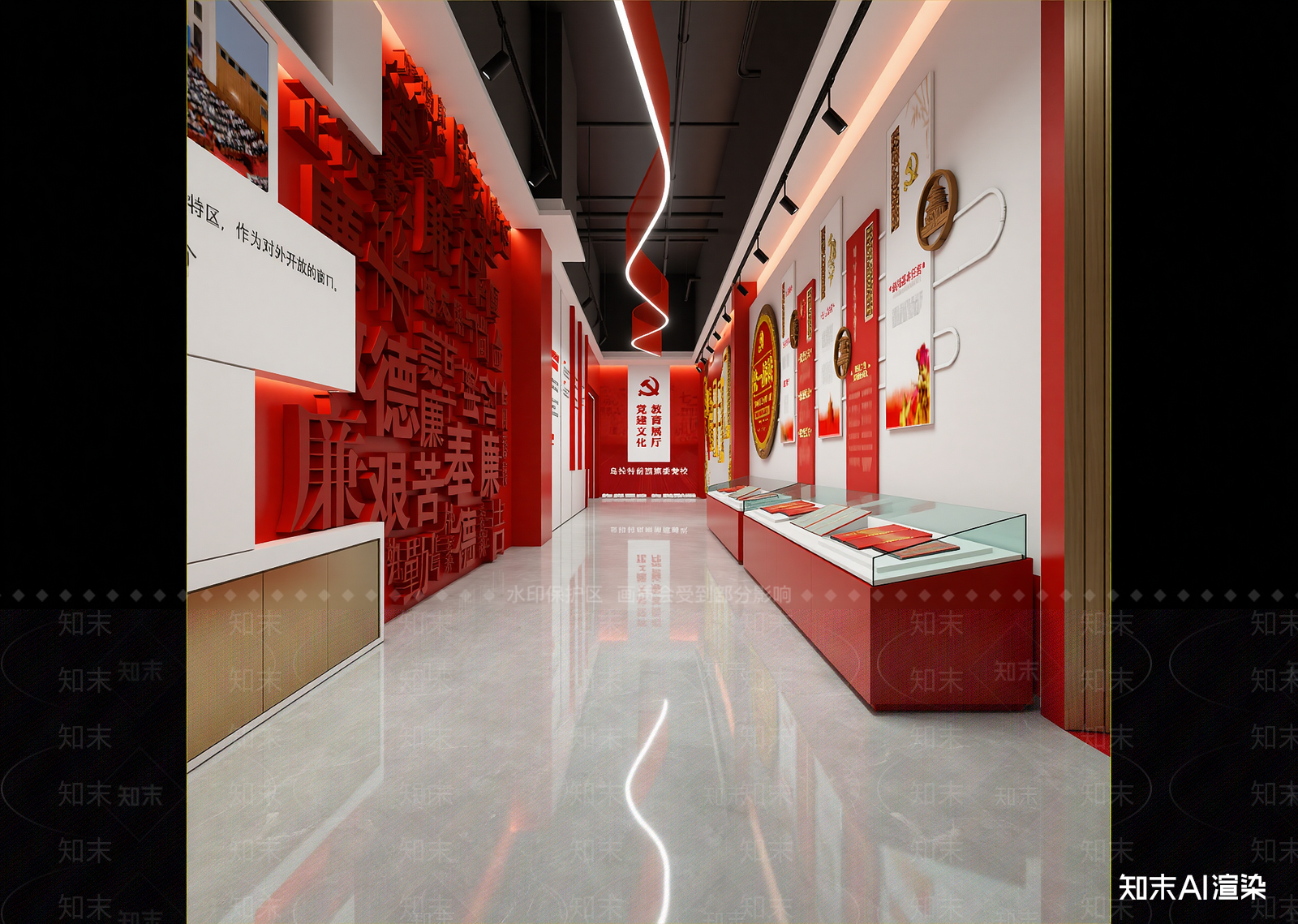 现代党建展厅3D模型下载【ID:1214836234】