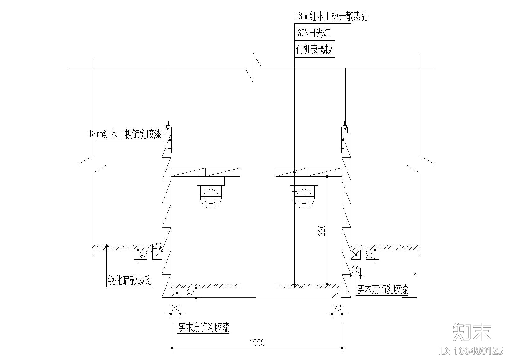 ​玻璃灯箱，喷砂，清水，有机玻璃等节点图cad施工图下载【ID:166480125】