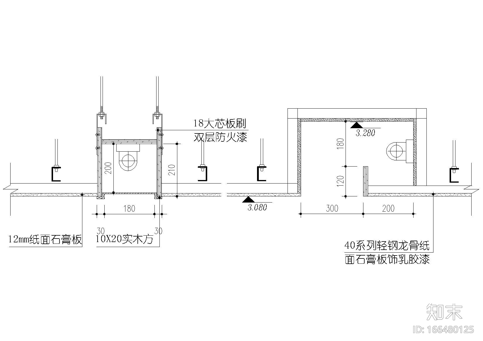 ​玻璃灯箱，喷砂，清水，有机玻璃等节点图cad施工图下载【ID:166480125】