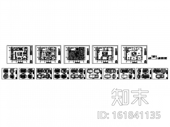 国际酒店办公层装修图cad施工图下载【ID:161841135】