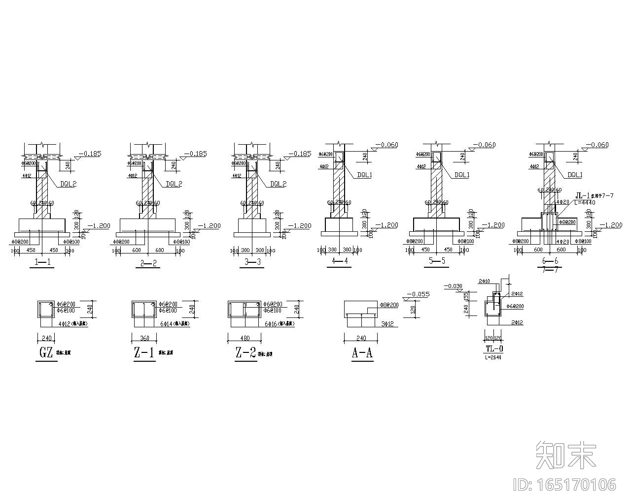 二层坡屋顶别墅砖混结构施工图（CAD）施工图下载【ID:165170106】