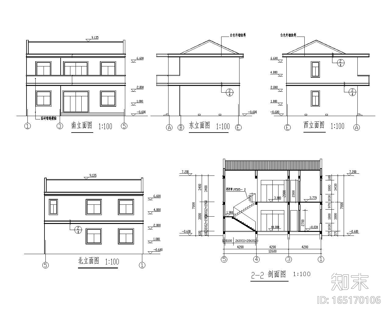 二层坡屋顶别墅砖混结构施工图（CAD）施工图下载【ID:165170106】