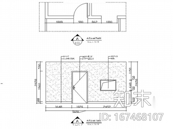 [湖南]连锁现代风格面馆装饰设计施工图施工图下载【ID:167468107】