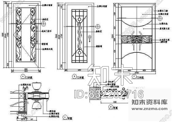 图块/节点包房门详图cad施工图下载【ID:832282716】