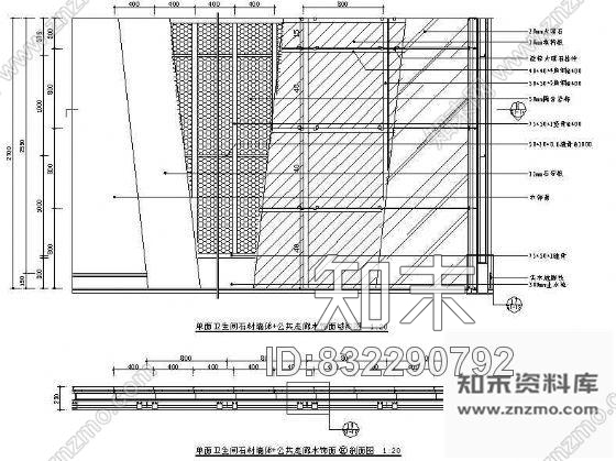 图块/节点单面卫生间石材墙体+公共走廊木饰面结构图cad施工图下载【ID:832290792】