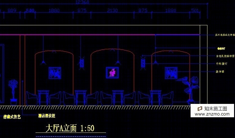 咖啡厅施工图施工图下载【ID:66947874】