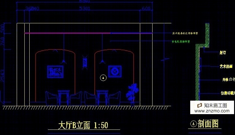 咖啡厅施工图施工图下载【ID:66947874】