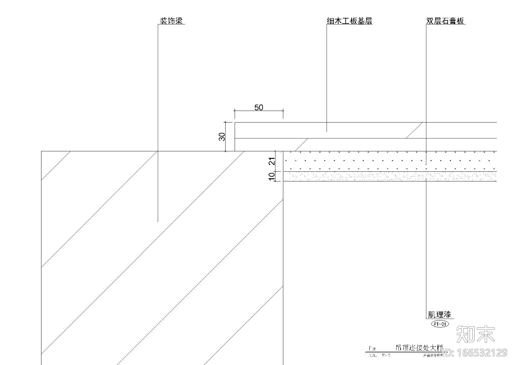 [昆明]古滇欢乐世界帅府炖菜餐厅设计施工图cad施工图下载【ID:166532129】