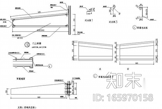 彩钢板墙及屋面构造做法节点详图施工图下载【ID:165970158】