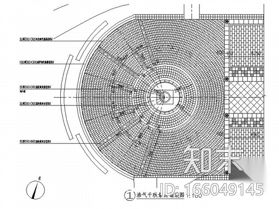 [广东]名人纪念园景观规划设计施工图cad施工图下载【ID:166049145】