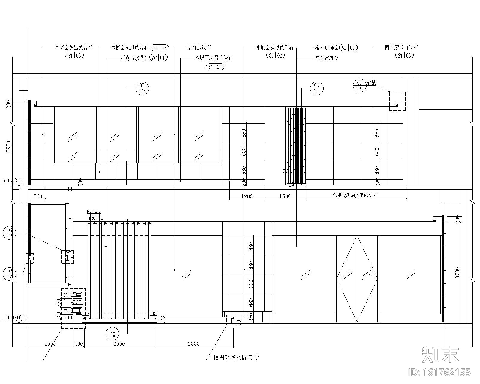 中式茶楼整套内部装修全套施工图施工图下载【ID:161762155】