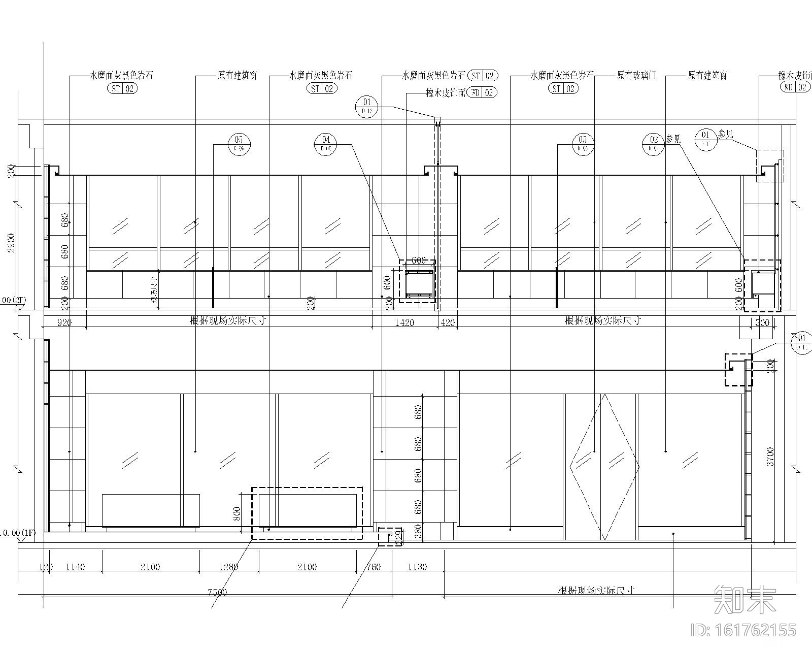 中式茶楼整套内部装修全套施工图施工图下载【ID:161762155】