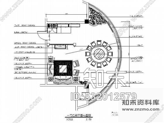 施工图国际酒店餐饮包房设计施工图下载【ID:532012579】