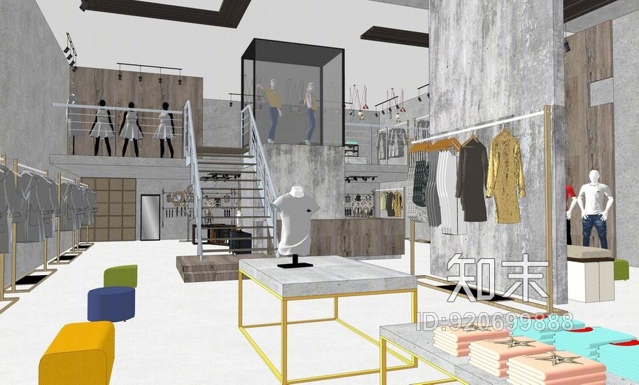 现代工业风服装店室内设计SU模型下载【ID:920699888】