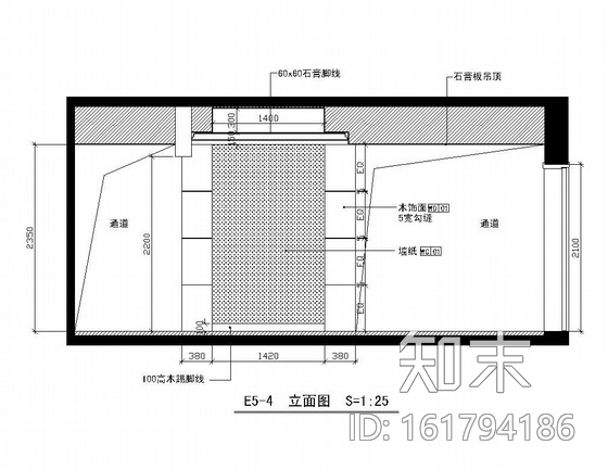 高档三居住宅装修图cad施工图下载【ID:161794186】