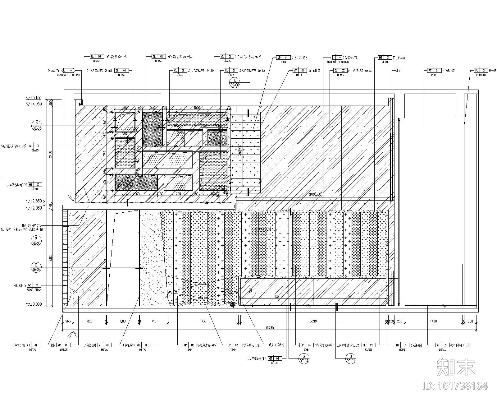 [贵州]LOFT--贵阳俊发办公样板间施工图+效果图施工图下载【ID:161738164】