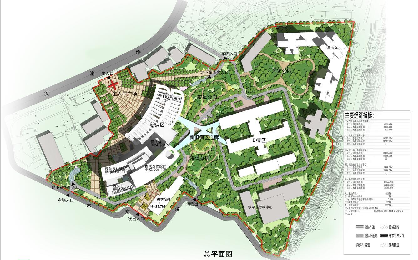 [四川]某中心医院建筑设计方案文本（CAD+文本+120页）cad施工图下载【ID:151580165】