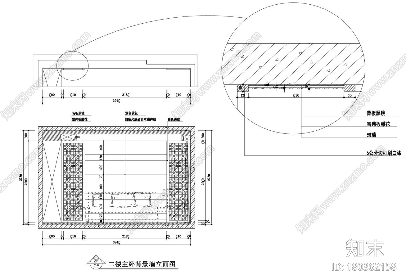 新中式复式带阁楼250㎡住宅装修施工图设计施工图下载【ID:180362158】